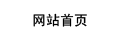 UB優璧首頁